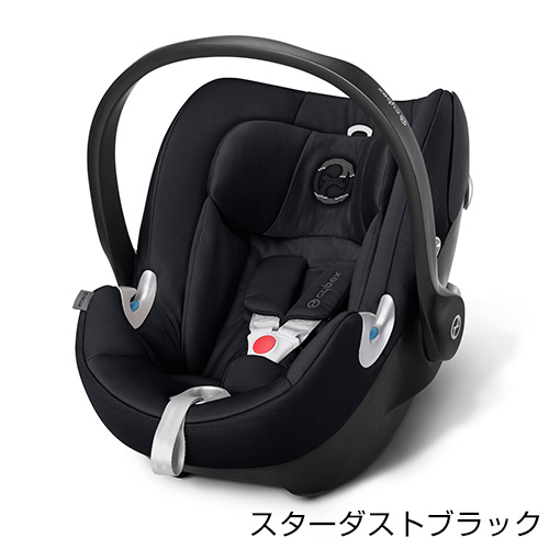 サイベックス cybex/サイベックス エイトンQ ベビーシート スターダストブラック cybex AtonQ