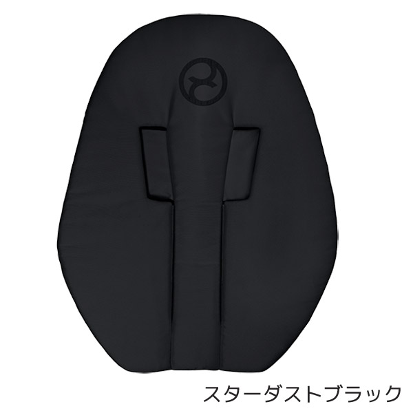 cybex サイベックスベビーカーMIOS(ミオス)