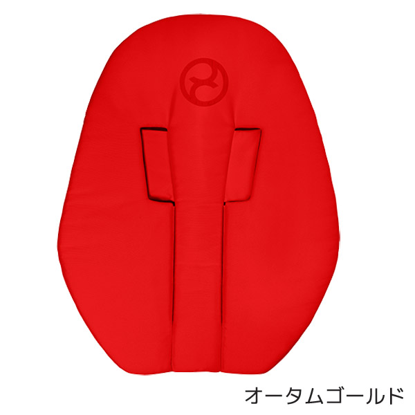 cybex サイベックスベビーカーMIOS(ミオス)