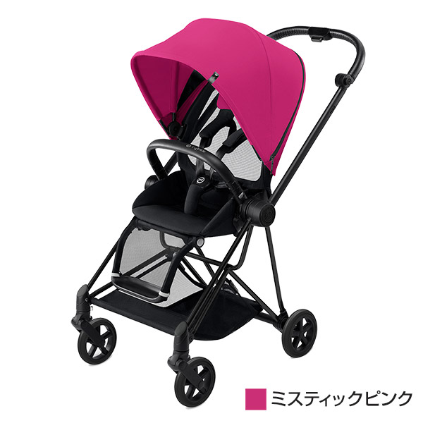 cybex サイベックスベビーカーMIOS(ミオス)